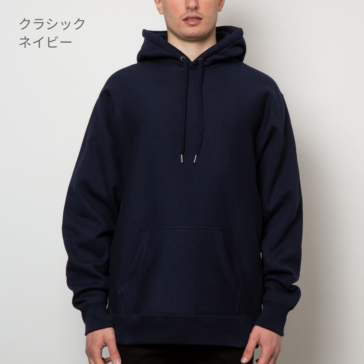 13.5オンス ヘビーウェイトプルオーバーパーカー | ビッグサイズ | 1枚 | IND5000P | ブラック