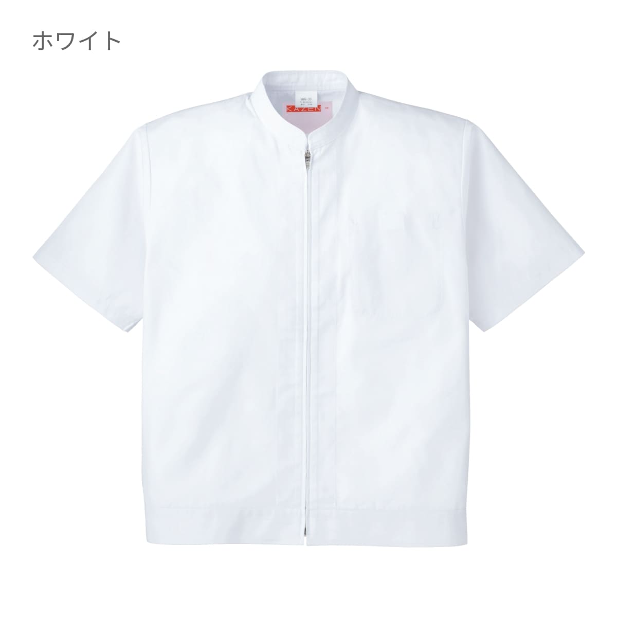 ジャンパー(メンズ) | ユニフォーム | 1枚 | 446 | ホワイト