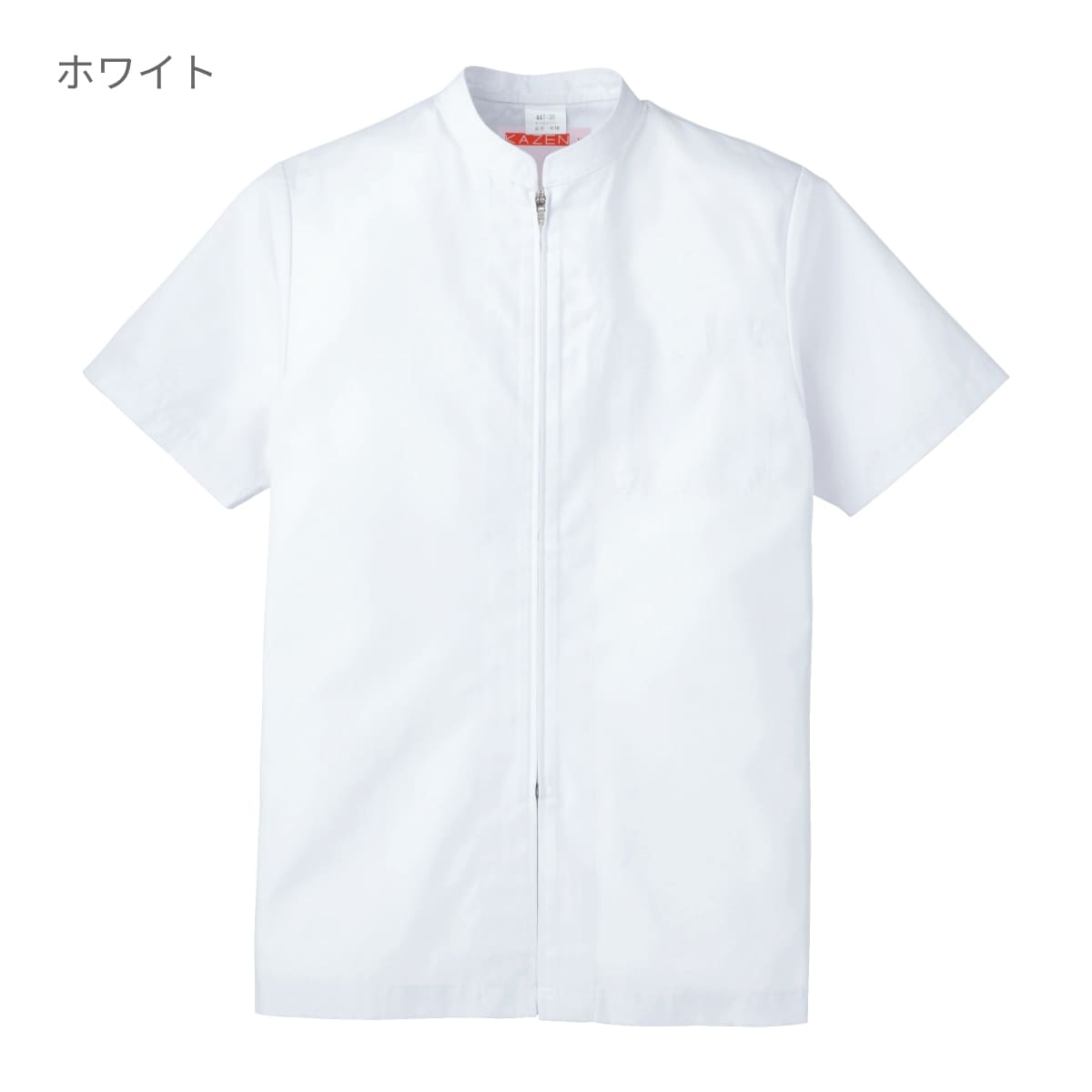 ジャンパー(レディス) | ユニフォーム | 1枚 | 447 | ホワイト