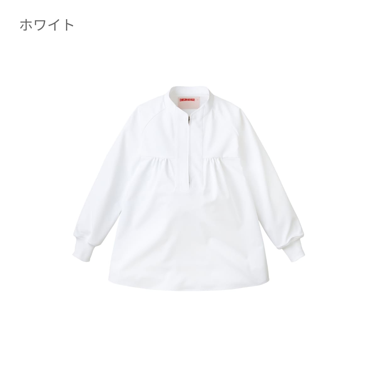 マタニティ用ジャンパー | ユニフォーム | 1枚 | 568 | ホワイト