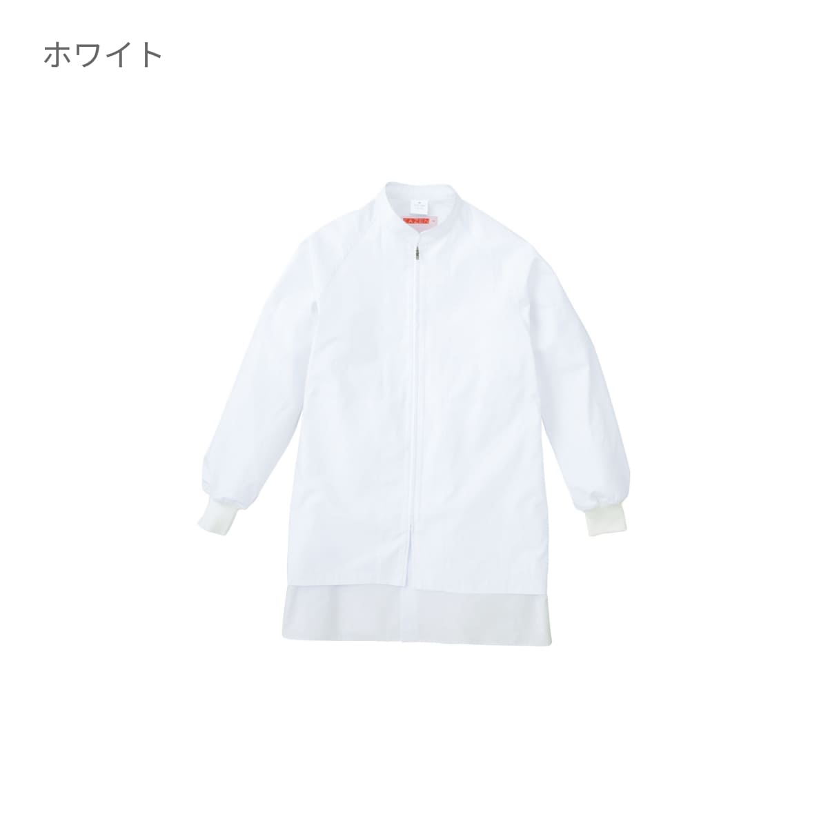 ジャンパー(男女兼用) | ユニフォーム | 1枚 | 710 | ホワイト