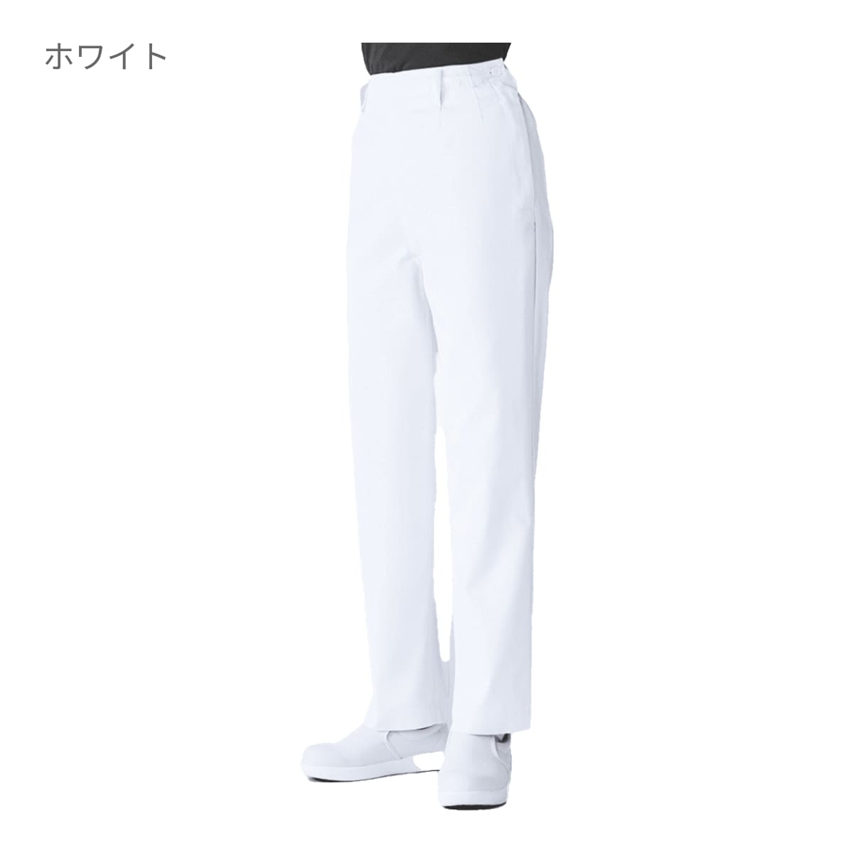 パンツ(レディス) | ユニフォーム | 1枚 | 820 | ホワイト