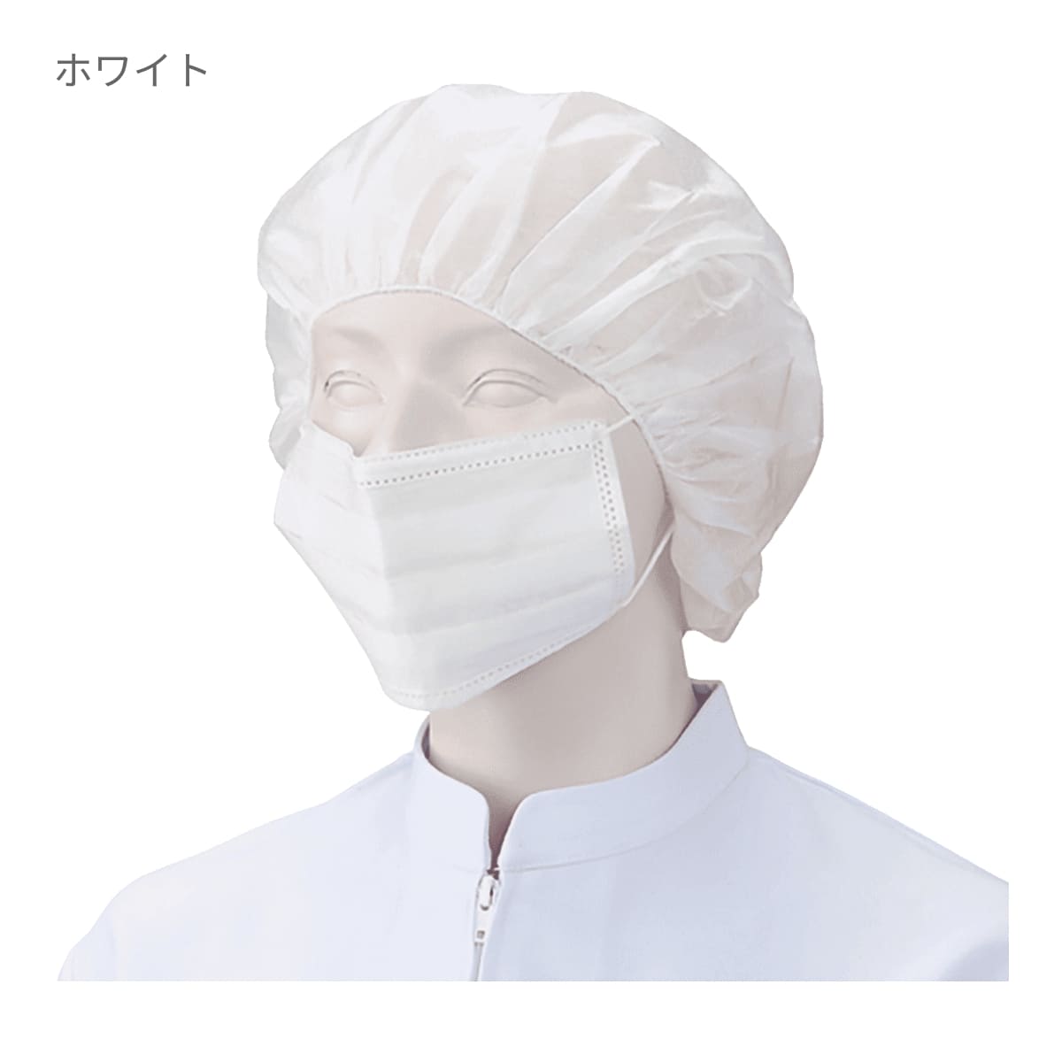 スパンキャップ(100枚入/1セット) | ユニフォーム | 1枚 | 903 | ホワイト