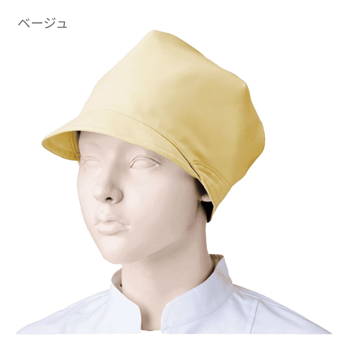 キャップ(1枚入) | ユニフォーム | 1枚 | APK481 | ホワイト