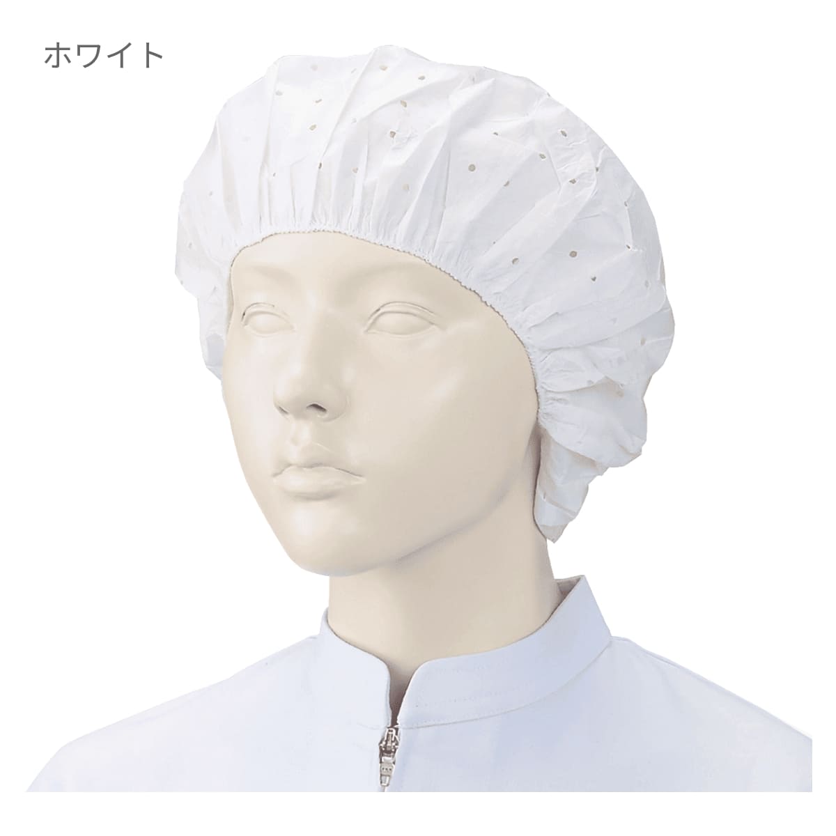 エレクトレットキャップ(穴あり)(100枚入/1セット) | ユニフォーム | 1枚 | 905-KZ1 | ホワイト