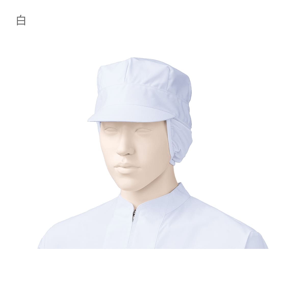 八角帽子(ストレッチメッシュ)(2枚入) | ユニフォーム | 1枚 | 475-KZ3 | 白