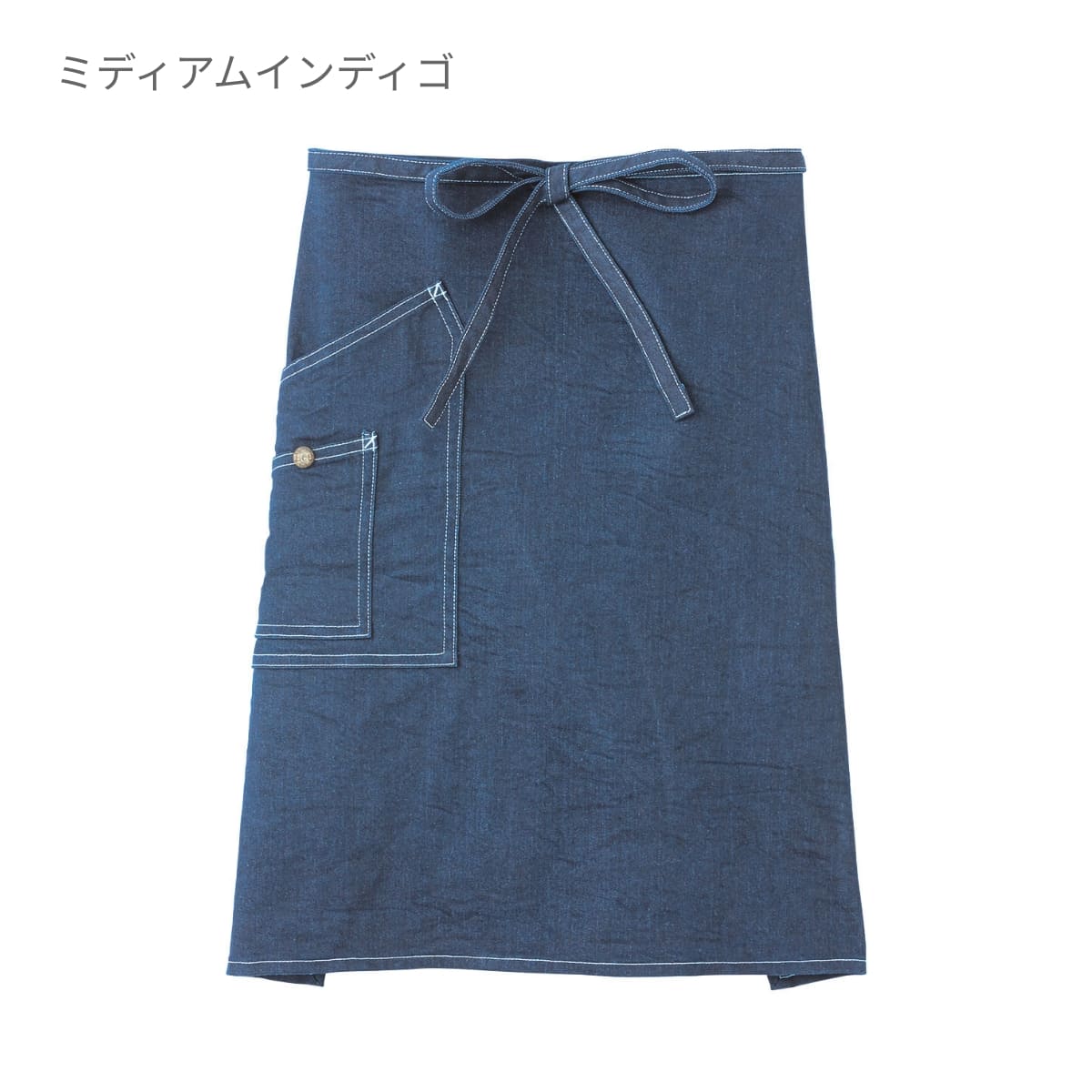 ミドルエプロン | ノベルティ(小物) | 1枚 | LCK79004 | ブラウン