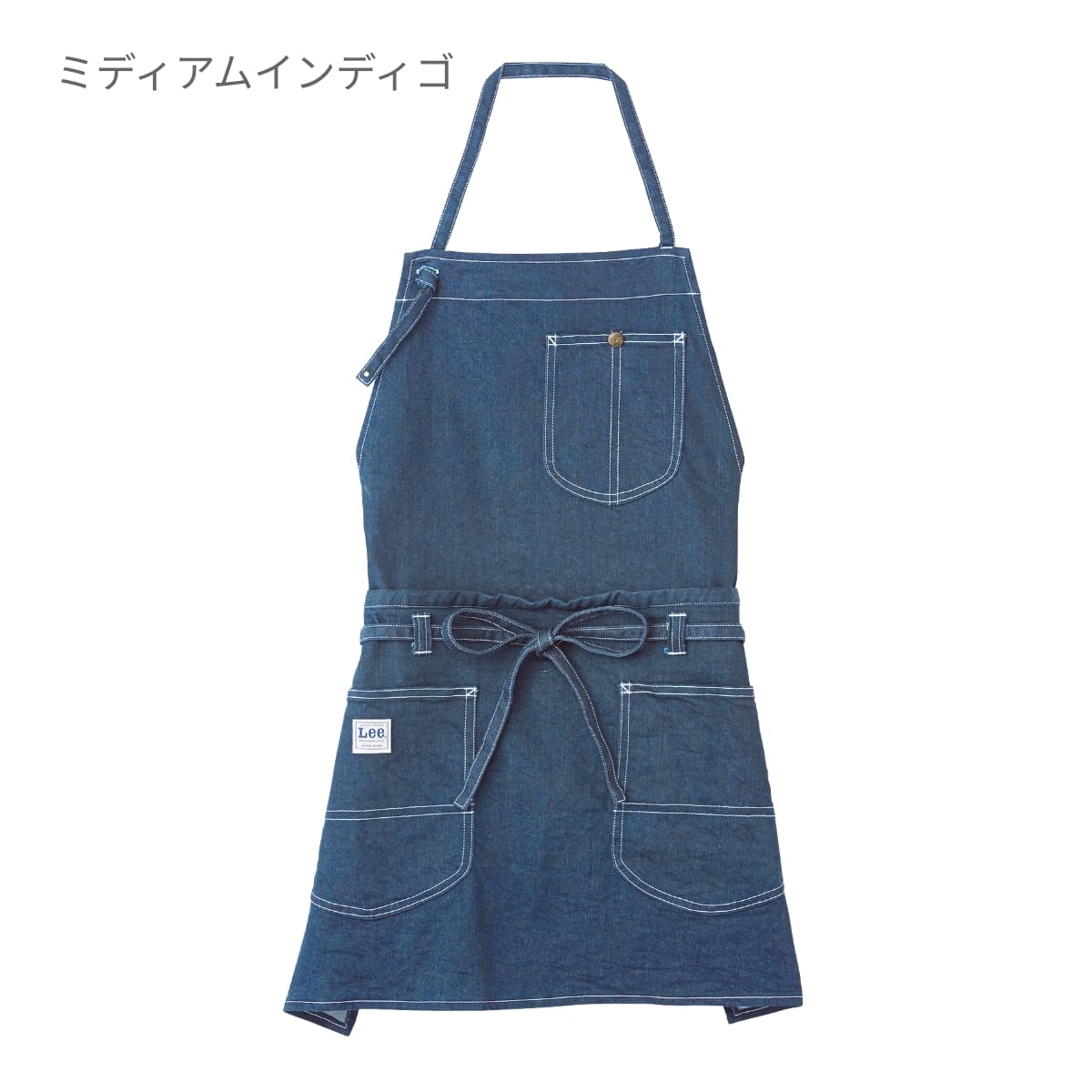 2WAYエプロン | ノベルティ(小物) | 1枚 | LCK79006 | ベージュ