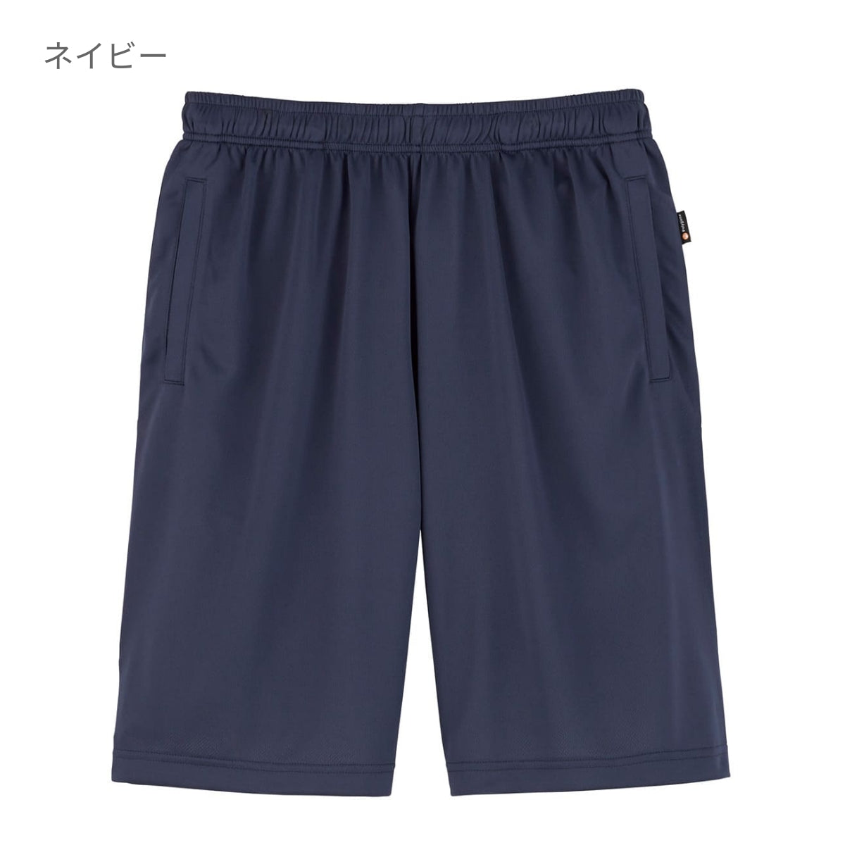 ハーフパンツ(ポリジン加工) | メンズ | 1枚 | MP6431 | チャコールグレー