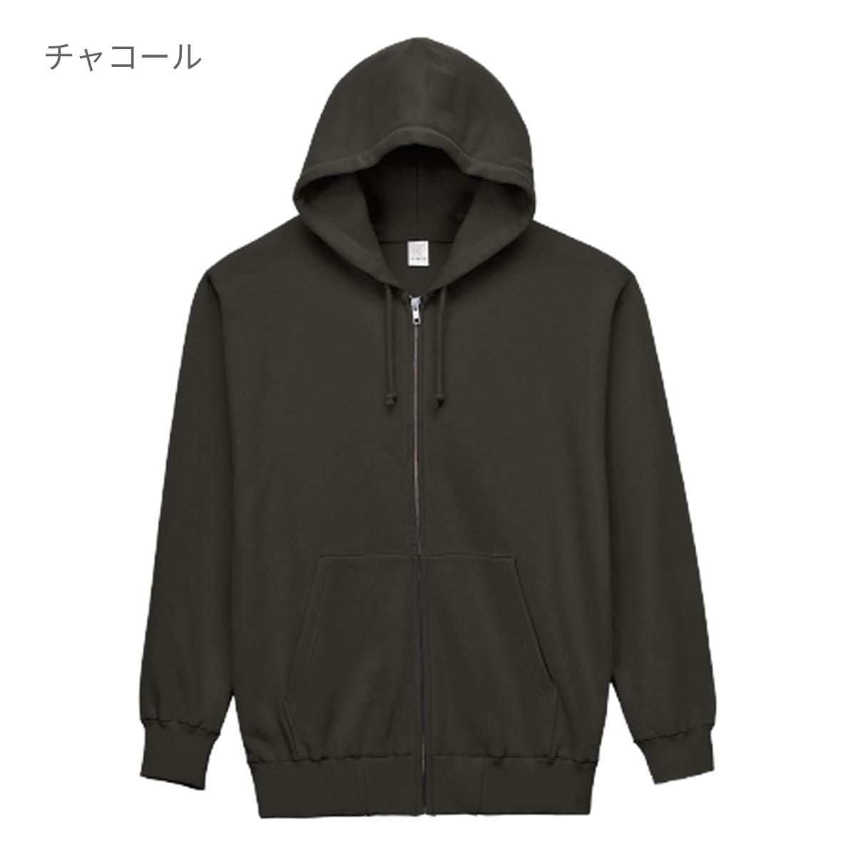 10.0オンス フードジップパーカ(裏パイル) | ビッグサイズ | 1枚 | MS2134O | レッド