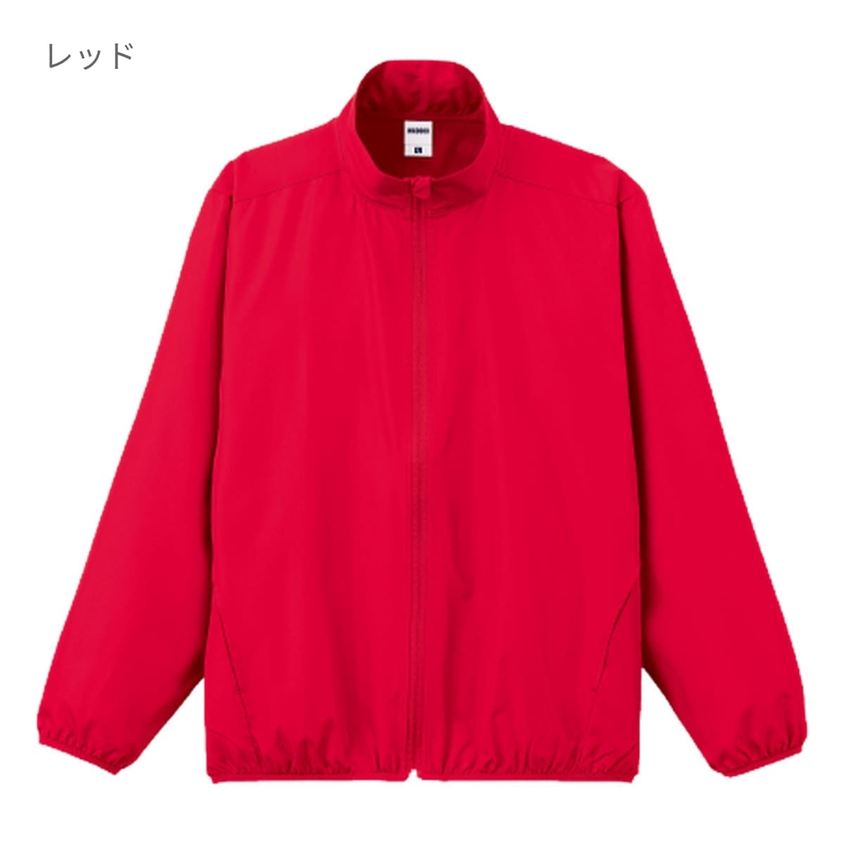 リサイクルタフタスタンドジャケット | メンズ | 1枚 | MJ0085 | キャメル