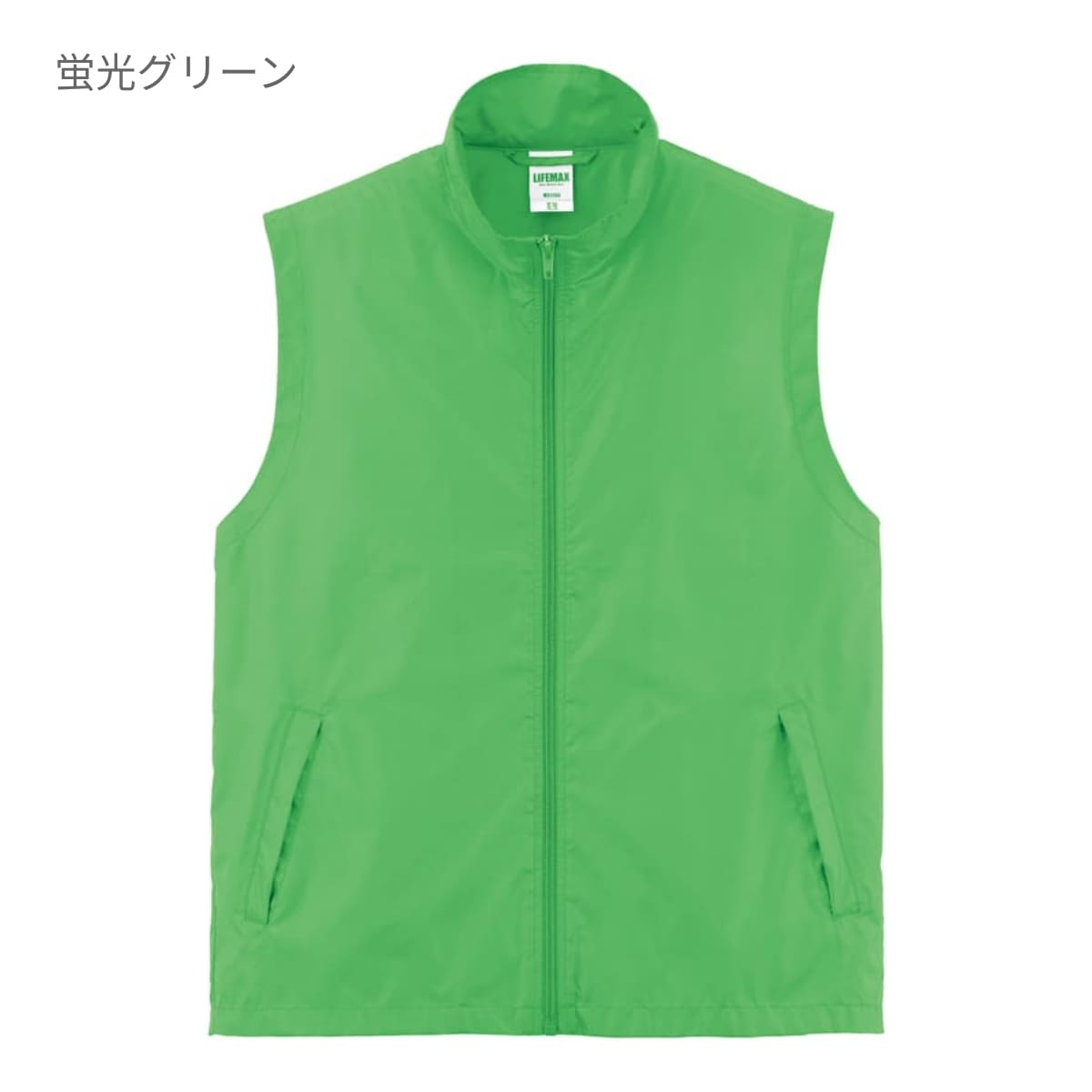 ベーシックベスト | メンズ | 1枚 | MJ0087 | サックス