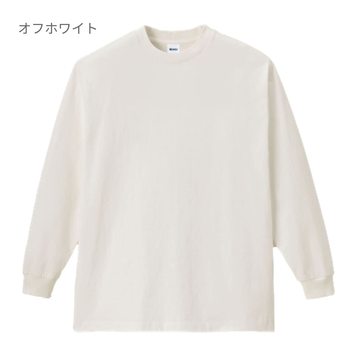 6.5オンス ピグメントダイ ロングスリーブTシャツ | メンズ | 1枚 | MS1171 | ブラック
