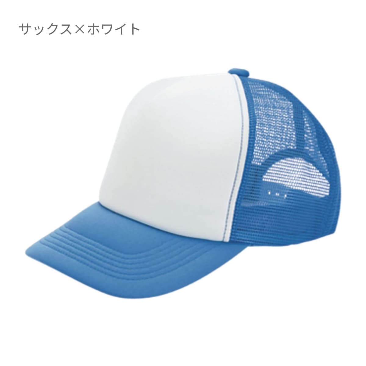 アメリカンキャップ | ノベルティ(小物) | 1枚 | MC6616 | グレー