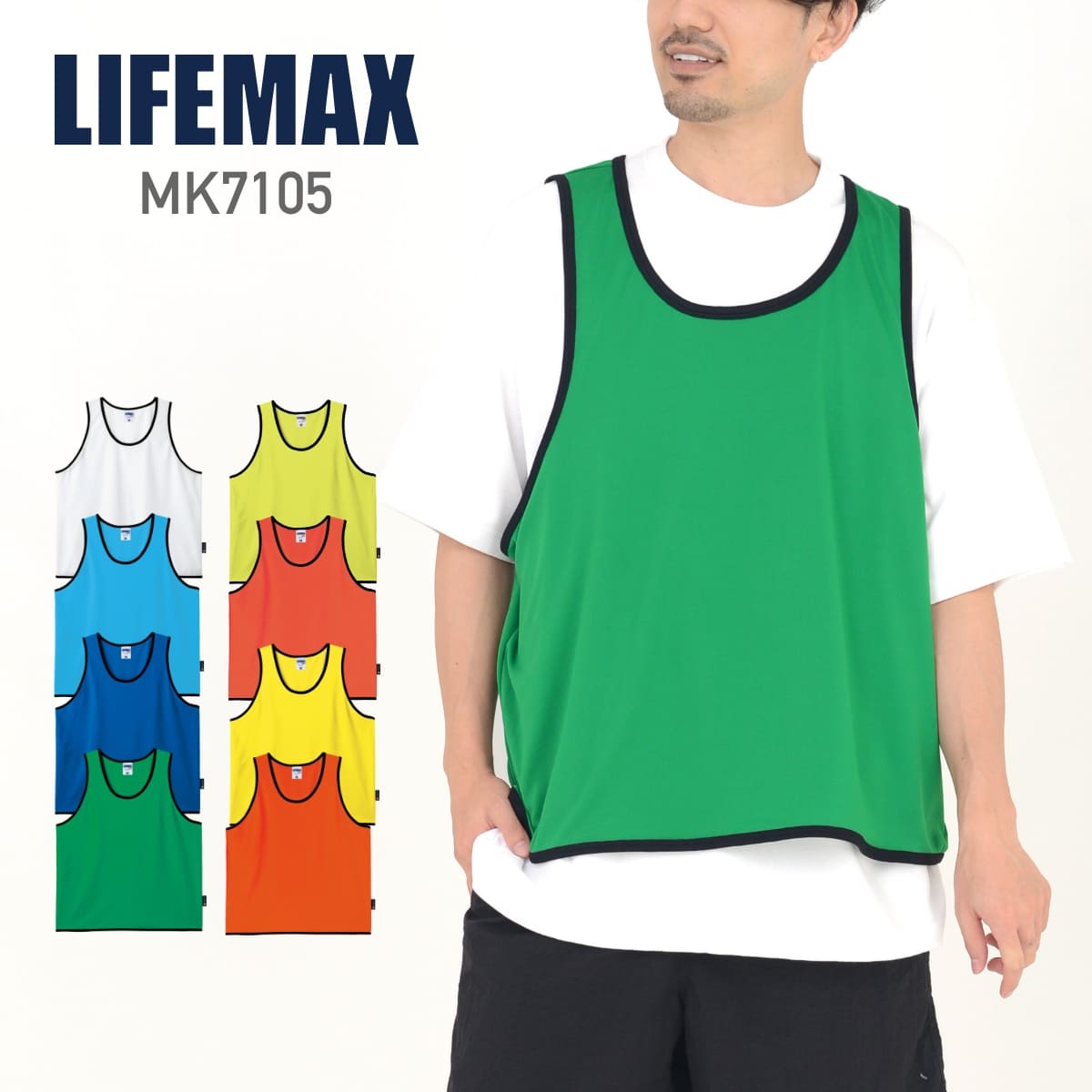 lx-01t-09-mk7105_1fc73a48-0e48