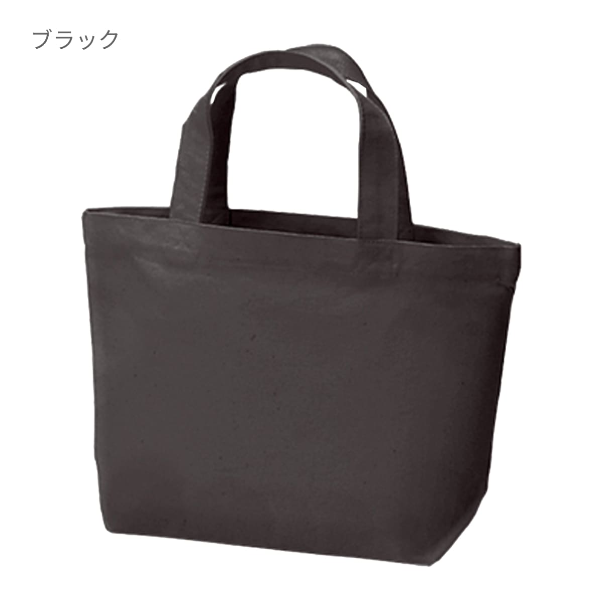 キャンバストート(S) | ノベルティ(小物) | 1枚 | MA9002 | ネイビー