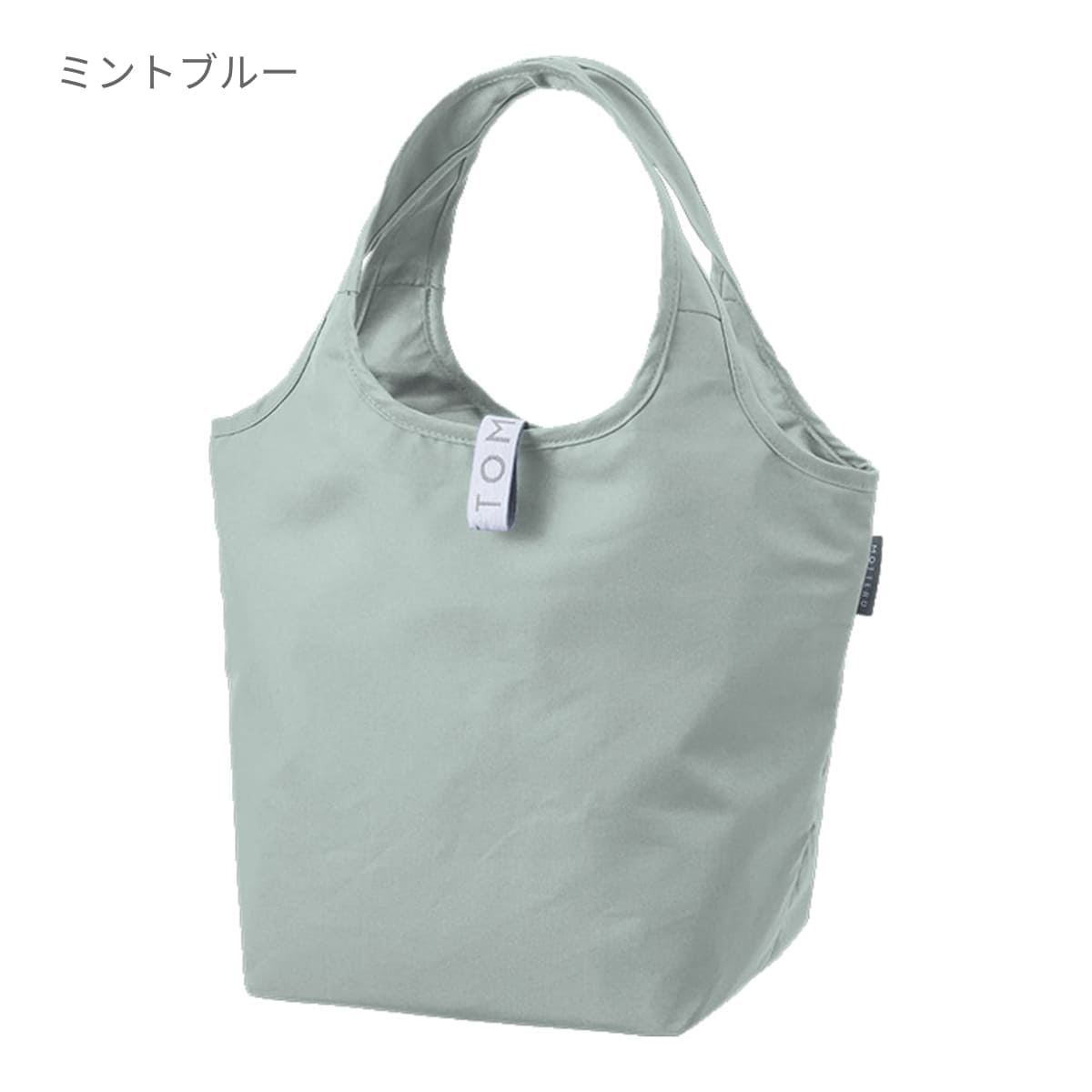 クルリト セルフレジで使いやすいコンパクトクーラーミニマルシェバッグ | ノベルティ(小物) | 1枚 | TR-1421 | ネイビー