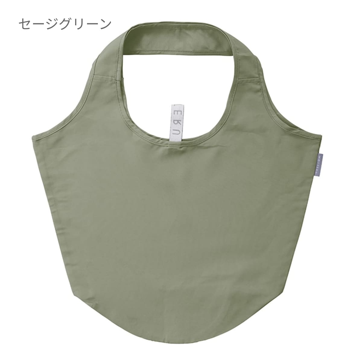 クルリト マルシェバッグ | ノベルティ(小物) | 1枚 | TR-1202 | チャコールブラック