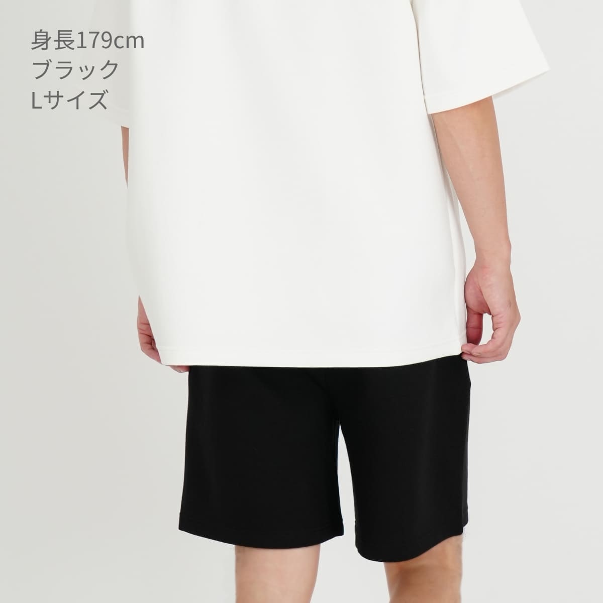 8.5オンス ダンボールニットハーフパンツ(ポリジン加工) | メンズ | 1枚 | MP6411 | グリーン