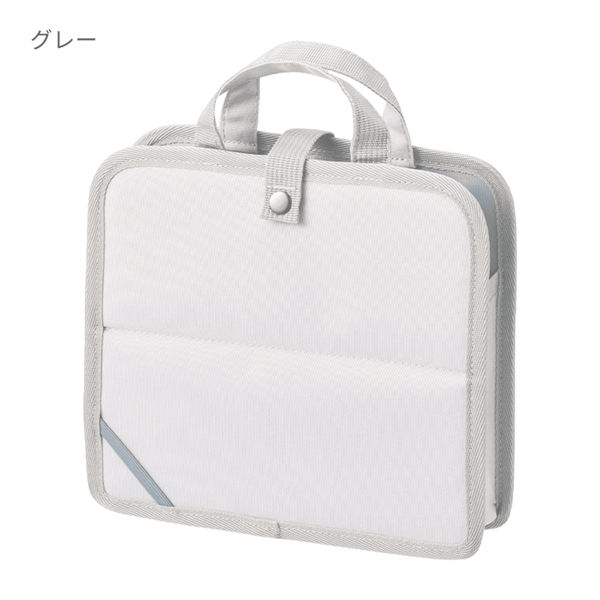 文具まとめて持ち運びバッグ | ノベルティ(小物) | 1枚 | TF-0158 | ネイビー