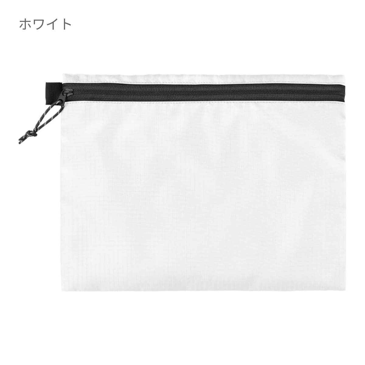 リップストラップフラットポーチ(M) | ノベルティ(小物) | 1枚 | TP-0060 | ネイビー