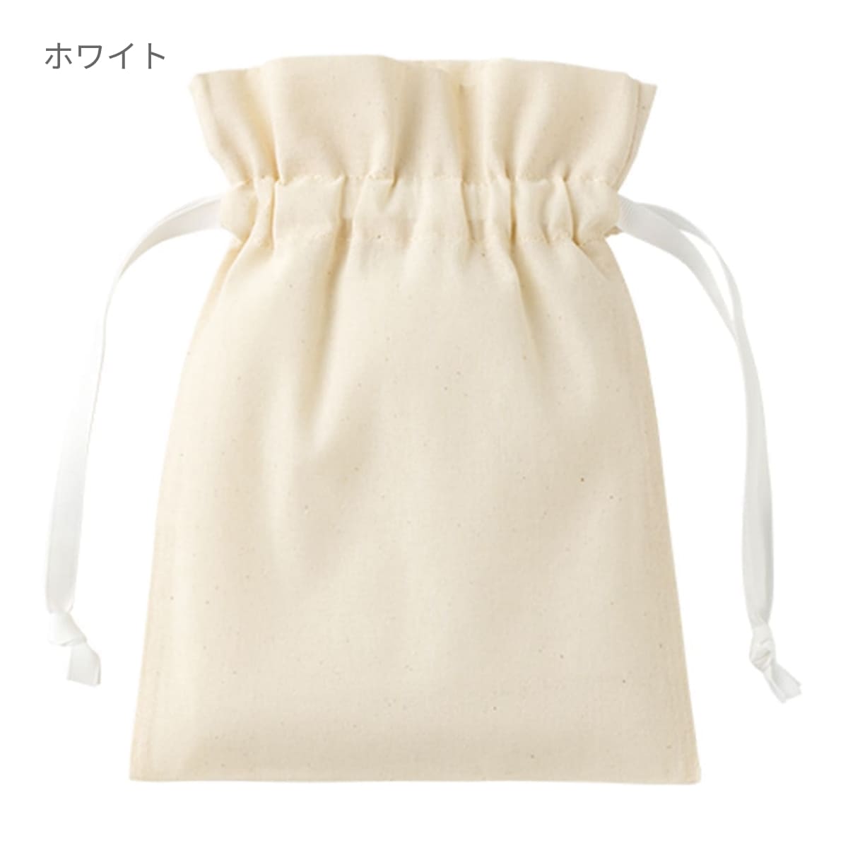 コットンカラーリボン巾着(S) | ノベルティ(小物) | 1枚 | TP-0065 | ライトピンク