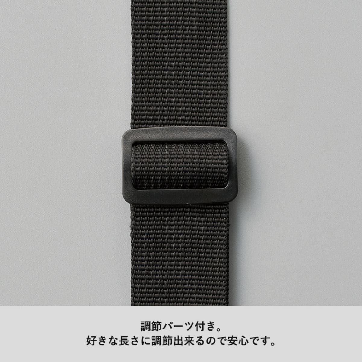 巾着ポリショルダーバッグ | ノベルティ(小物) | 1枚 | TR-1365 | ネイビーブルー