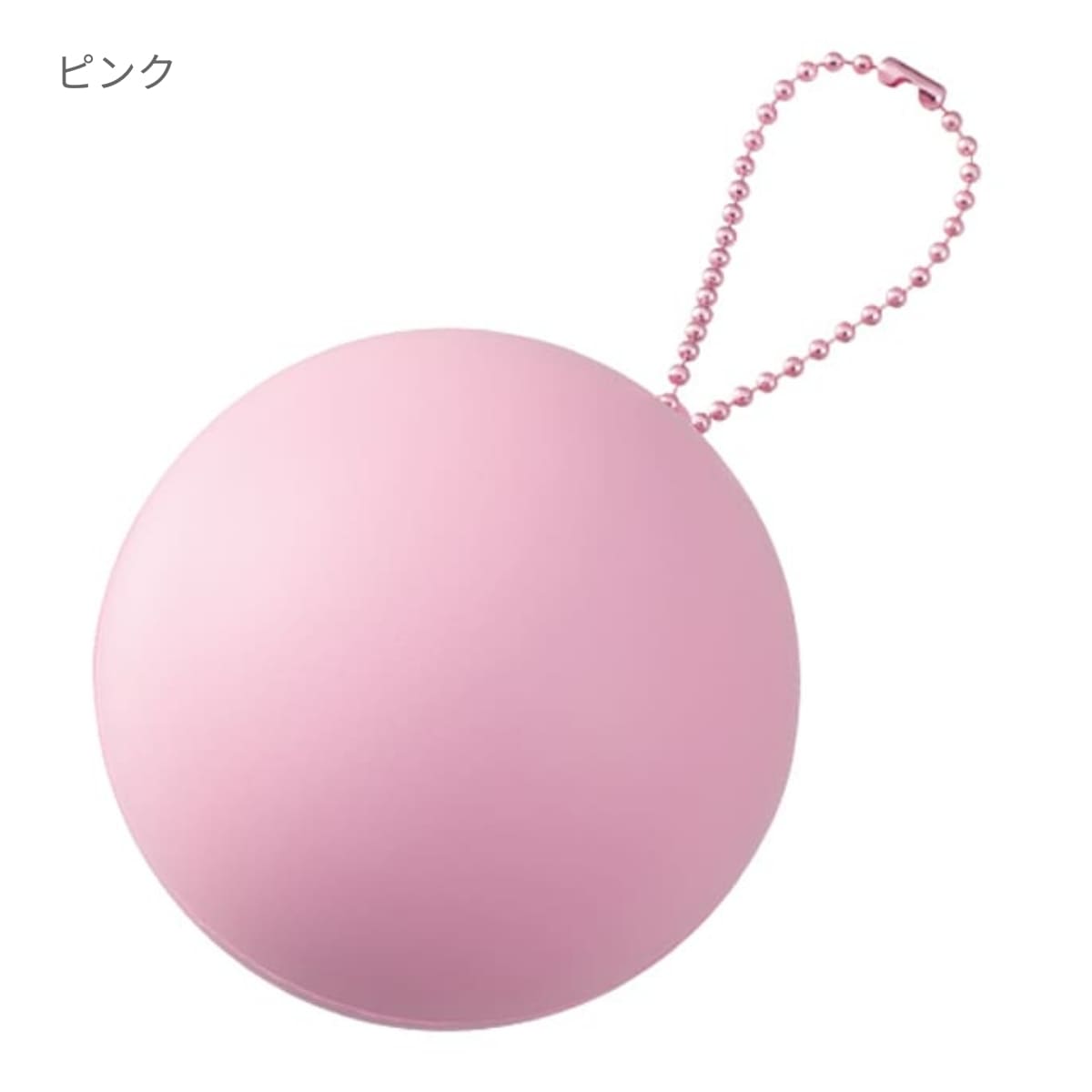 サインボール(丸型) | ノベルティ(小物) | 1枚 | TX-0038 | イエロー