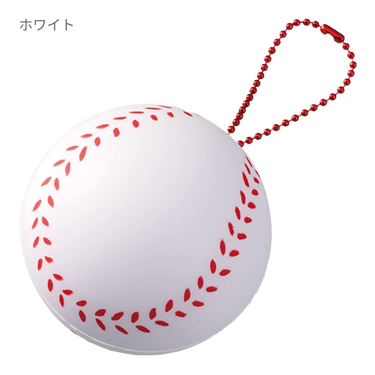 サインボール(野球ボール型) | ノベルティ(小物) | 1枚 | TX-0039 | ホワイト