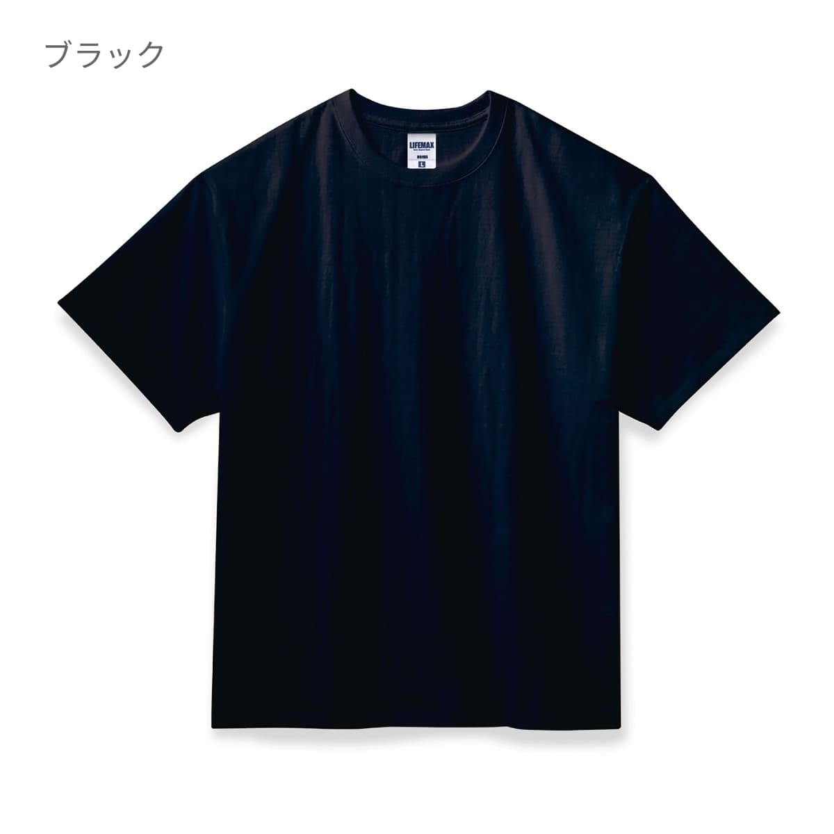 7.1オンスビッグシルエットTシャツ | メンズ | 1枚 | MS1155 | ホワイト
