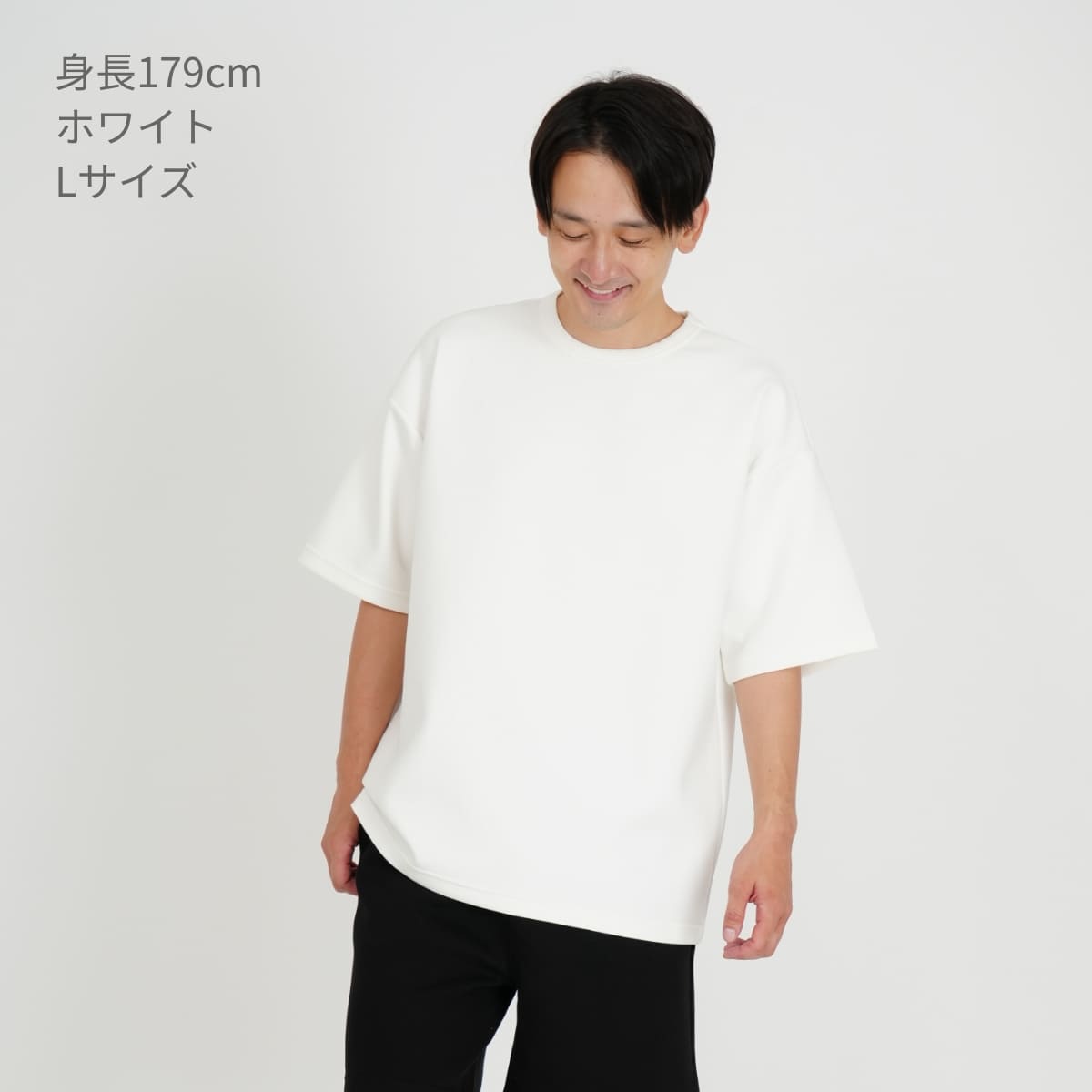 8.5オンス ダンボールニットビッグシルエットTシャツ(ポリジン加工) | メンズ | 1枚 | MS1167 | オレンジ