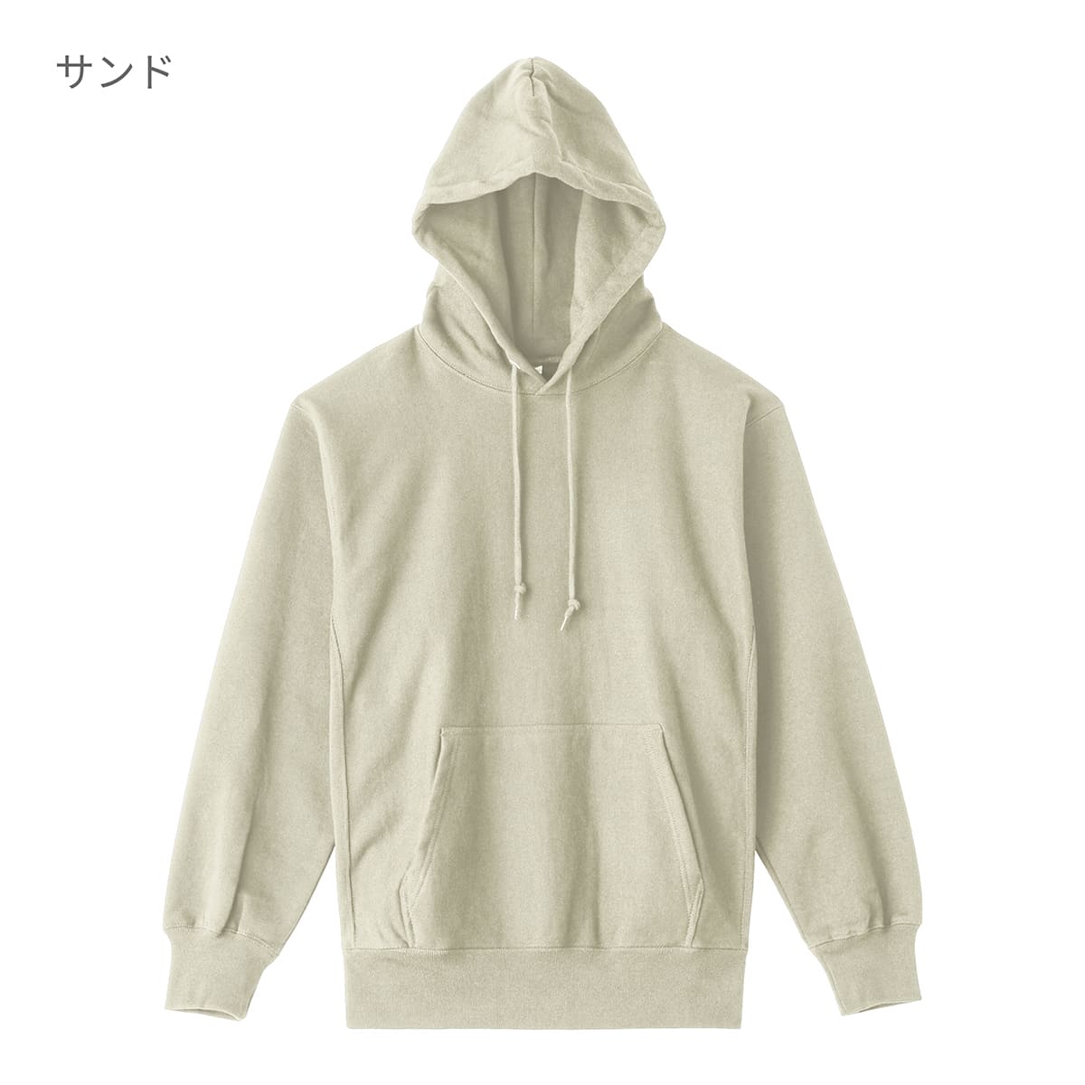 ヘビーウエイトプルオーバーパーカ | メンズ | 1枚 | MS2130 | ブラック