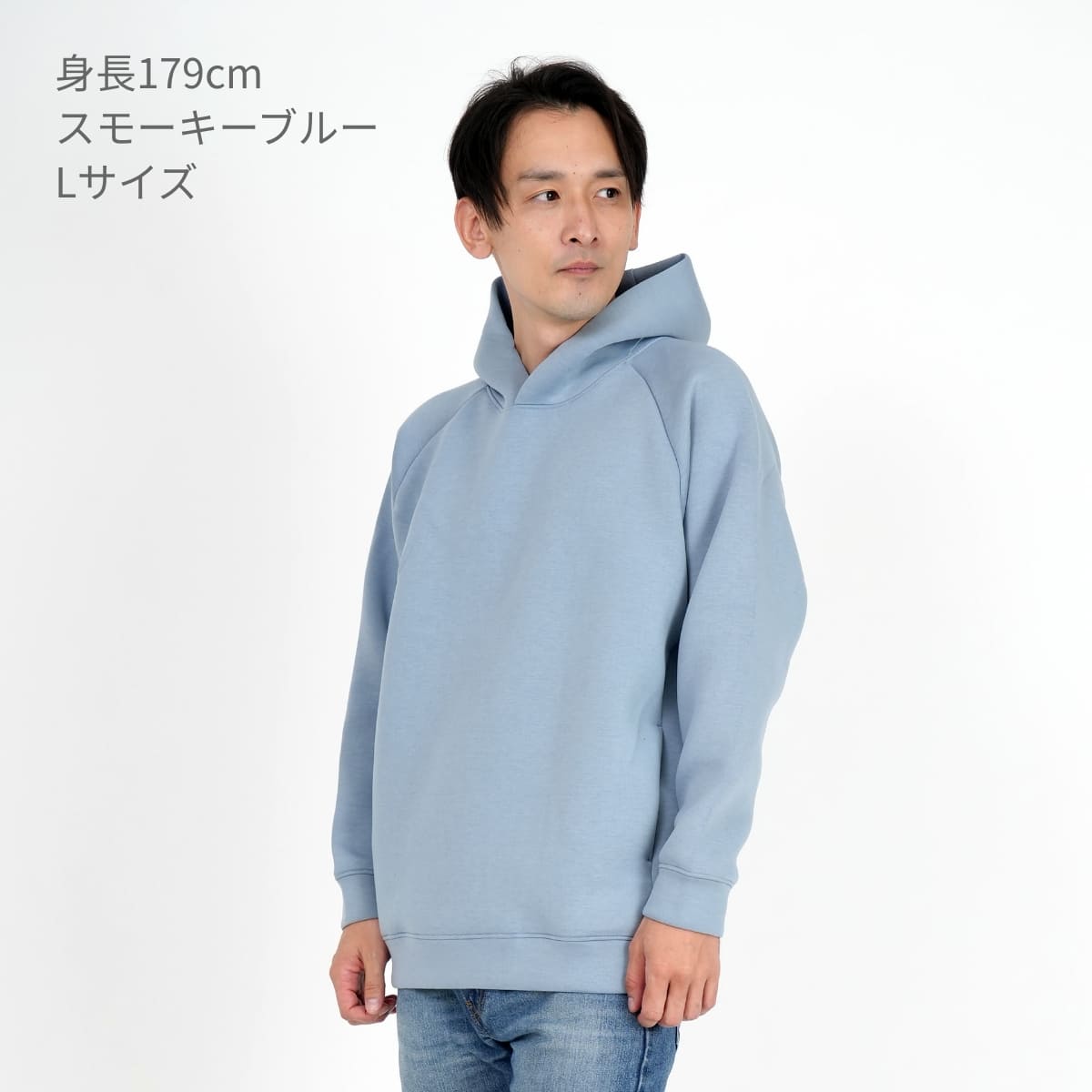 ドライストレッチプルオーバーパーカ | メンズ | 1枚 | MS2132 | サンドカーキ