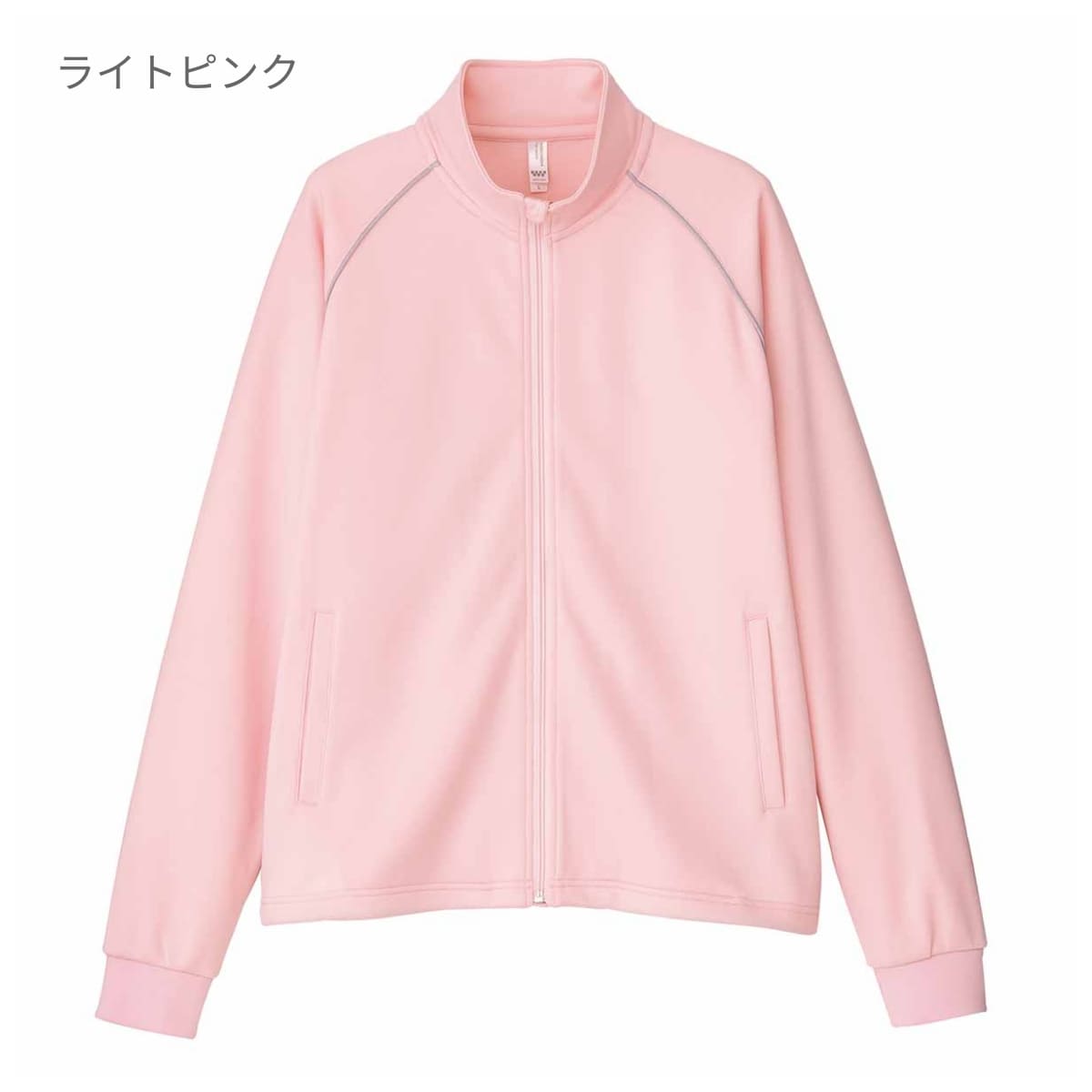 トレーニングジャケット | 介護服(福祉・ケア) | 1枚 | TJ0802U | グレー