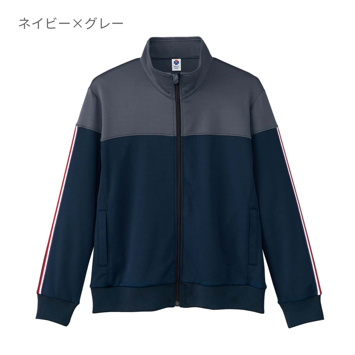 ユニセックスジャケット | 介護服(福祉・ケア) | 1枚 | TJ0804U | ネイビー×グレー