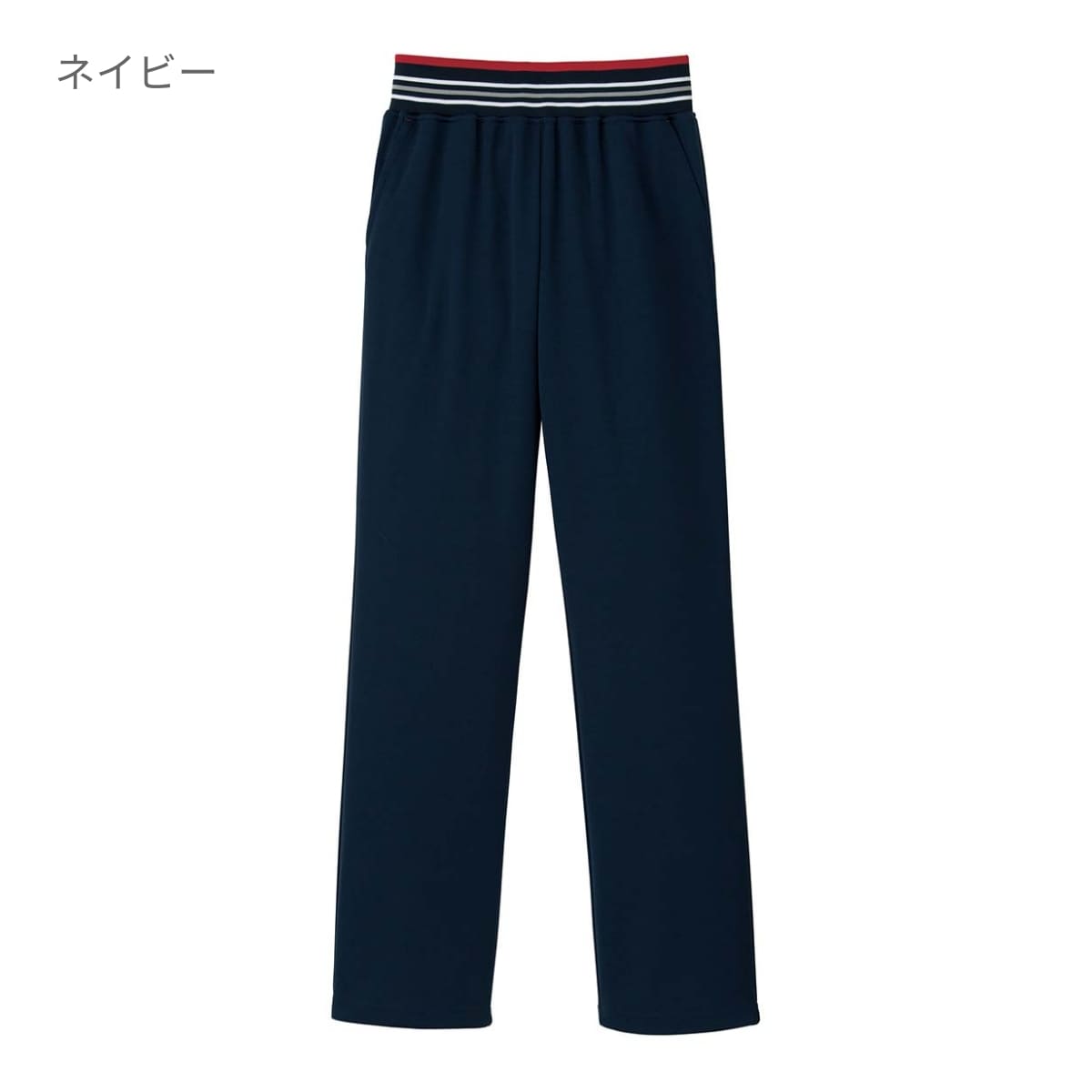 ロングパンツ | 介護服(福祉・ケア) | 1枚 | TP6800U | ネイビー
