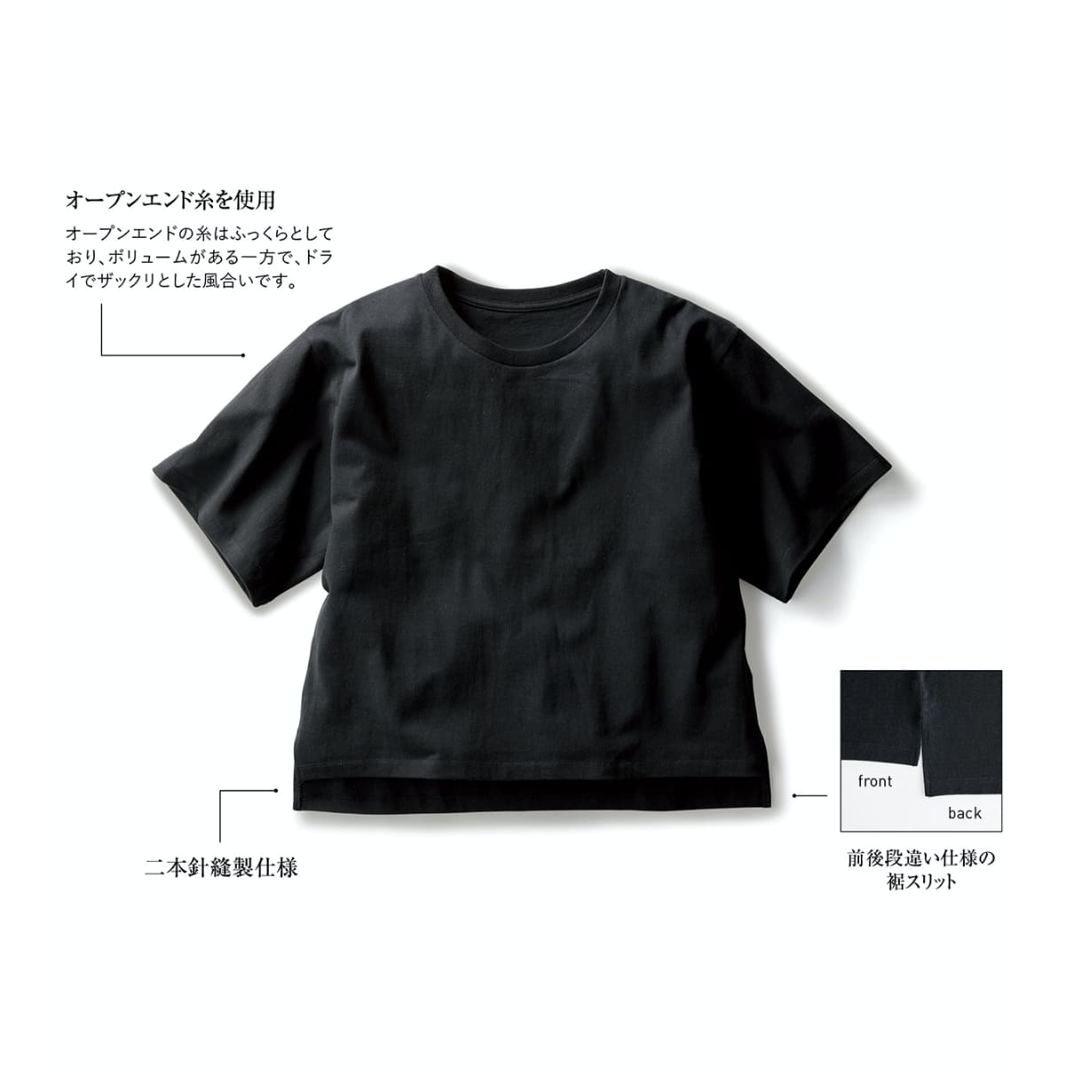 オープンエンド マックスウェイト ウィメンズ オーバーTシャツ | レディース | 1枚 | OE1301 | ストーン