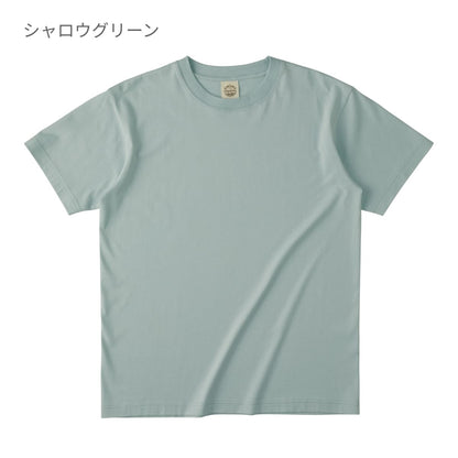 オーガニックコットンTシャツ | ビッグサイズ | 1枚 | OGB-910 | パープルネイビー