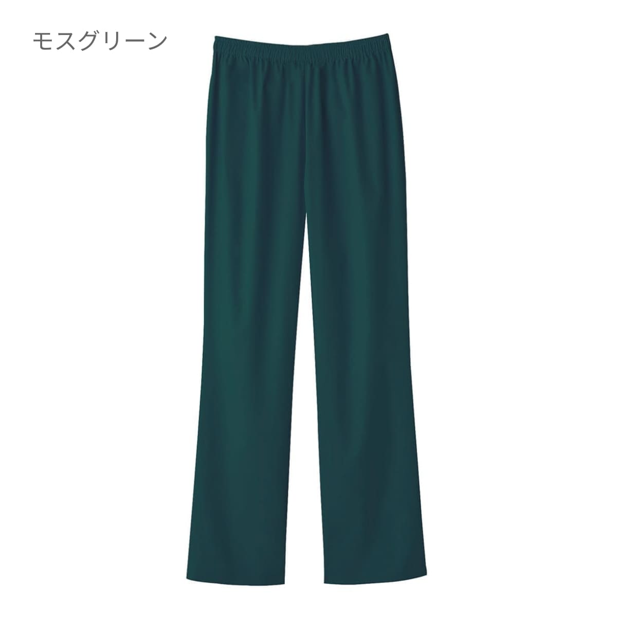 ストレートパンツ(PANTONE) | メディカルウェア | 1枚 | 6003SC | ダークグレー