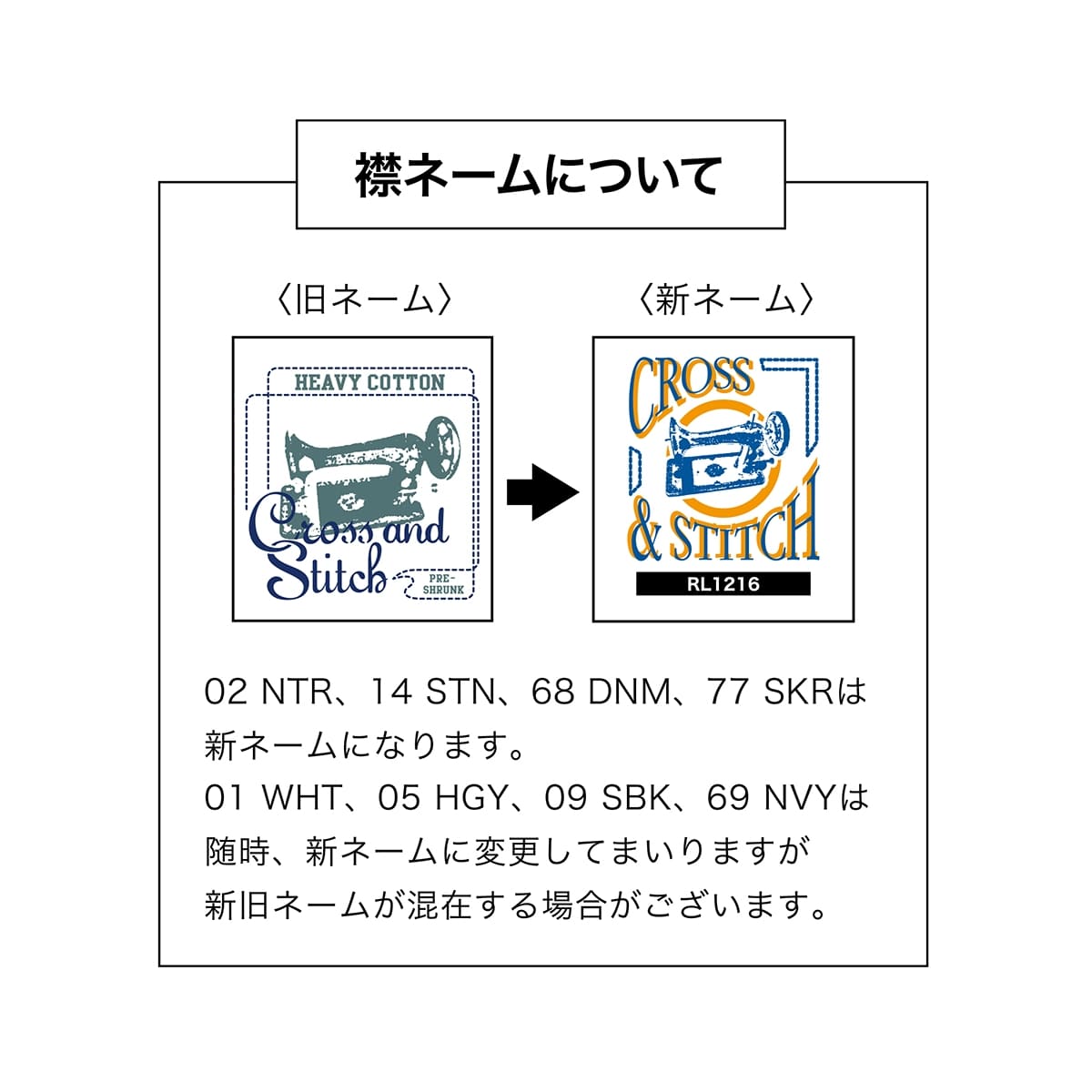 オープンエンドマックスウェイト ロングスリーブ Tシャツ(リブ有り) | ビッグサイズ | 1枚 | RL1216 | ヘザーグレー