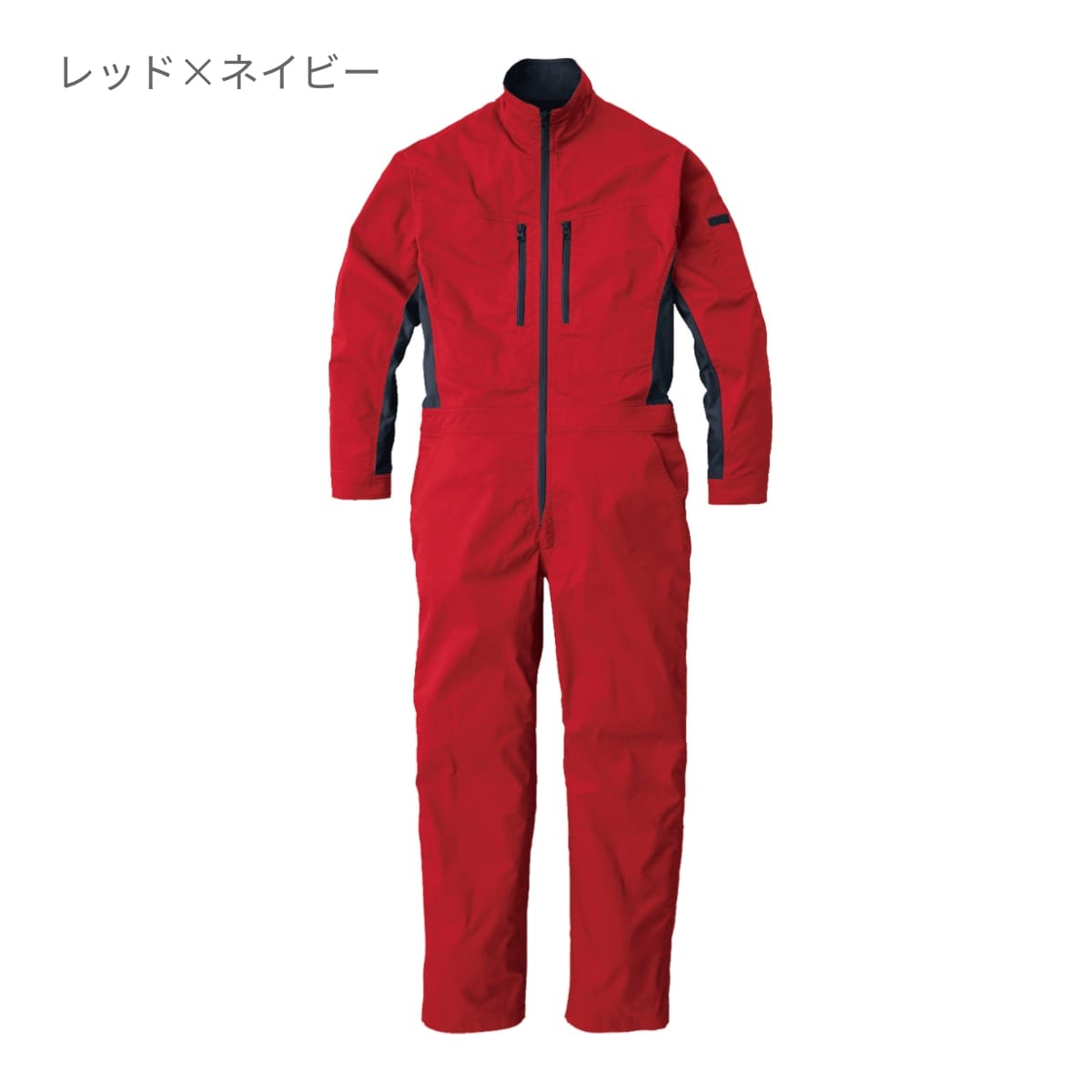 SD4200 | ユニフォーム | 1枚 | SD4200 | シルバー×ネイビー