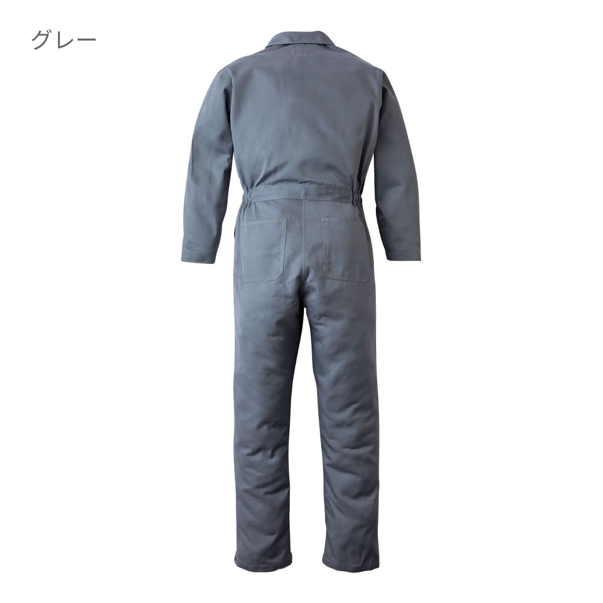 SD5500 | ユニフォーム | 1枚 | SD5500 | グレー