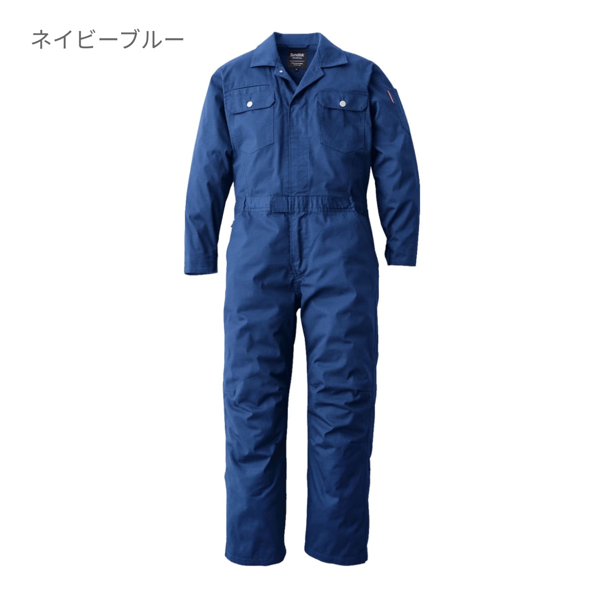 SD8300 | ユニフォーム | 1枚 | SD8300 | ネイビーブルー
