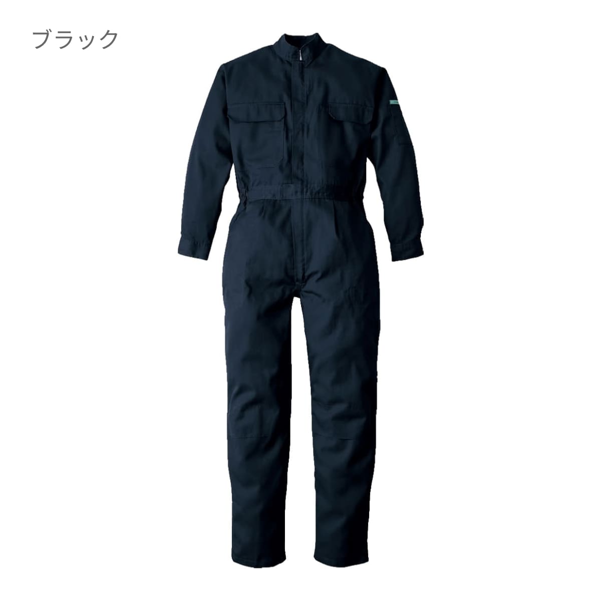 SD717 | ユニフォーム | 1枚 | SD717 | ブラック