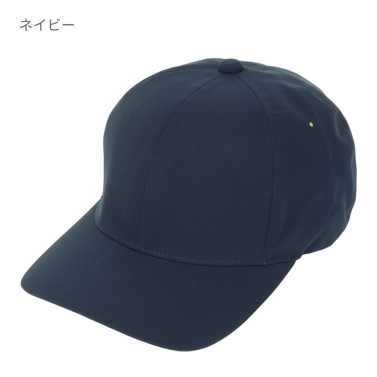 シームレスキャップ(リサイクルポリエステル生地) | ノベルティ(小物) | 1枚 | ST5104 | ネイビー
