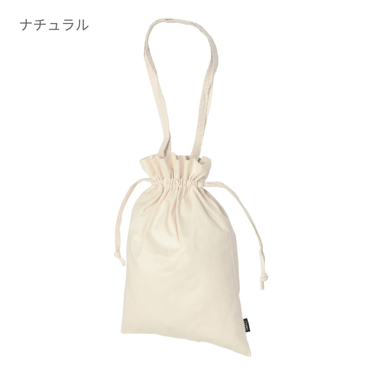 巾着バッグ(再生繊維) | ノベルティ(小物) | 1枚 | ST2103 | ナチュラル