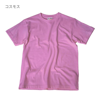 Touch and Go Ｔシャツ | ビッグサイズ | 1枚 | SS1030 | アッシュ