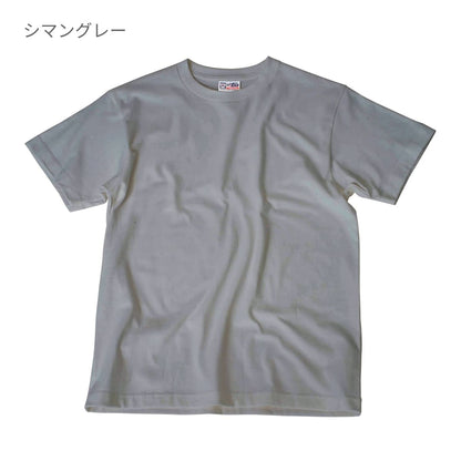 Touch and Go Ｔシャツ | メンズ | 1枚 | SS1030 | ゴールド