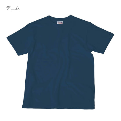 Touch and Go Ｔシャツ | メンズ | 1枚 | SS1030 | シアンブルー