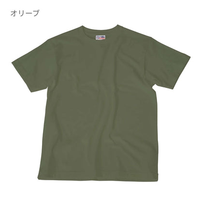 Touch and Go Ｔシャツ | ビッグサイズ | 1枚 | SS1030 | クリーム